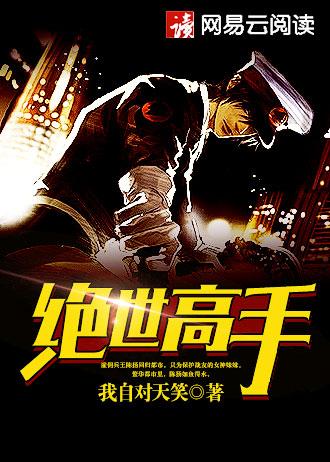 清扬介绍